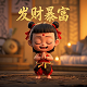 上海和盛实业集团有限公司